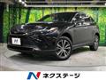 2022 Toyota Harrier