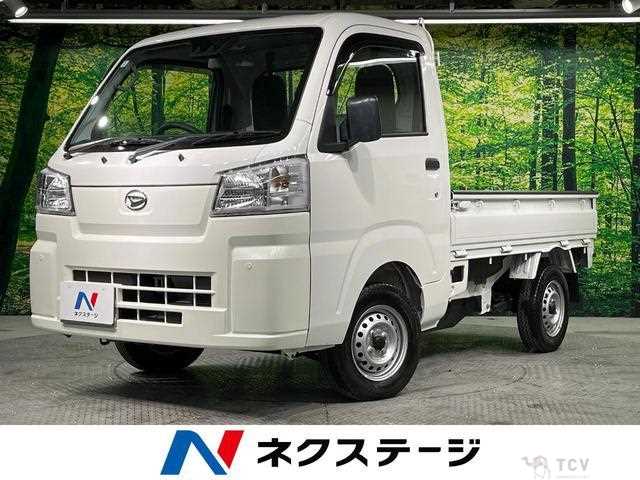 2023 Daihatsu Hijet Truck