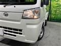 2023 Daihatsu Hijet Truck