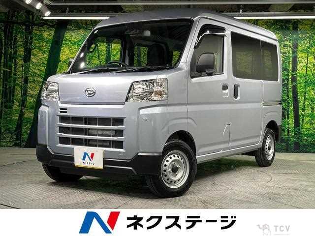 2025 Daihatsu Hijet Cargo