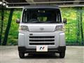 2025 Daihatsu Hijet Cargo