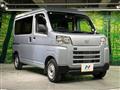 2025 Daihatsu Hijet Cargo