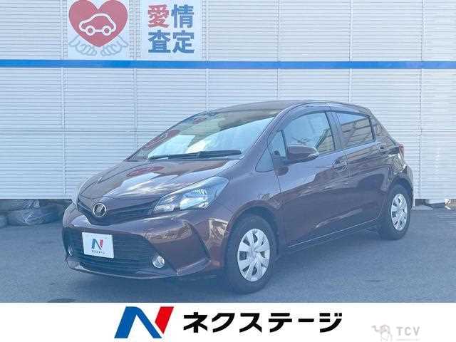 2015 Toyota Vitz