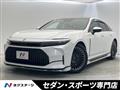 2025 Toyota Crown