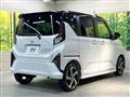 2025 Daihatsu Move