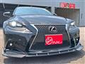 2015 Lexus IS