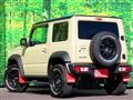 2023 Suzuki Jimny Sierra
