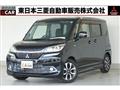 2017 Mitsubishi Mitsubishi Others