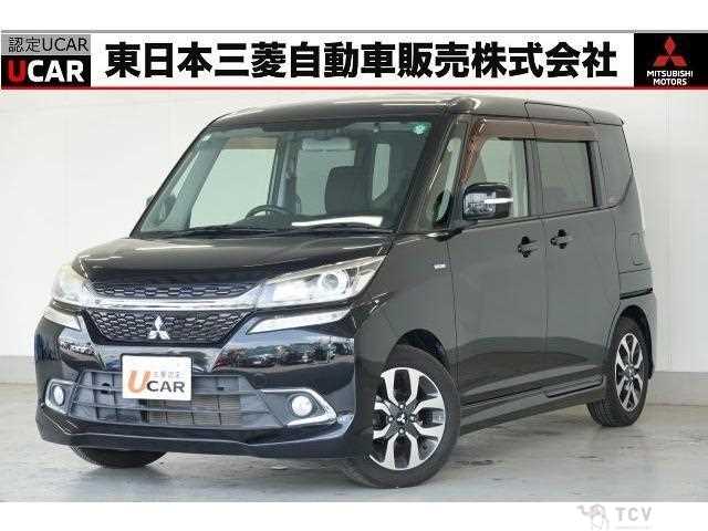 2017 Mitsubishi Mitsubishi Others