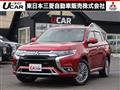 2018 Mitsubishi Outlander