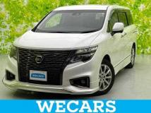 2021 Nissan Elgrand