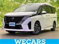 2024 Nissan Serena