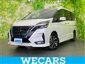 2022 Nissan Serena