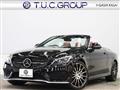 2016 AMG C-Class