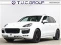2017 Porsche Cayenne