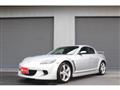 2004 Mazda RX-8