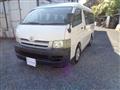 2004 Toyota Hiace Wagon