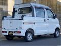 2015 Daihatsu Hijet Cargo