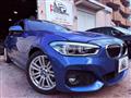 2017 BMW 1 Series