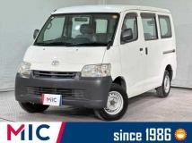 2016 Toyota Liteace Van