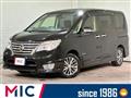 2014 Nissan Serena