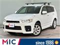 2011 Mitsubishi Outlander