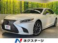 2019 Lexus LS