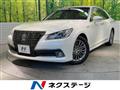 2013 Toyota Crown Hybrid