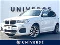 2015 BMW X3