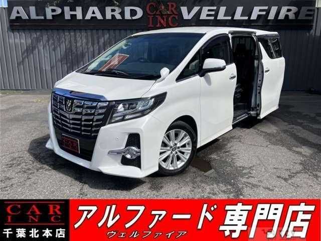 2017 Toyota Alphard G