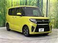2021 Daihatsu Tanto
