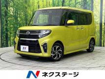 2021 Daihatsu Tanto