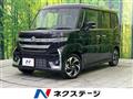 2025 Suzuki Suzuki Others