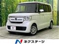 2018 Honda N BOX