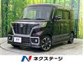 2020 Suzuki Suzuki Others