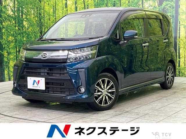 2020 Daihatsu Move