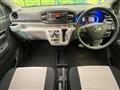2021 Daihatsu Mira