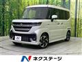 2025 Suzuki Suzuki Others