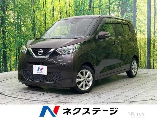 2021 Nissan Nissan Others