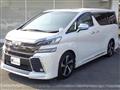 2017 Toyota Vellfire