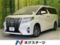 2017 Toyota Alphard Hybrid