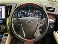 2017 Toyota Alphard Hybrid