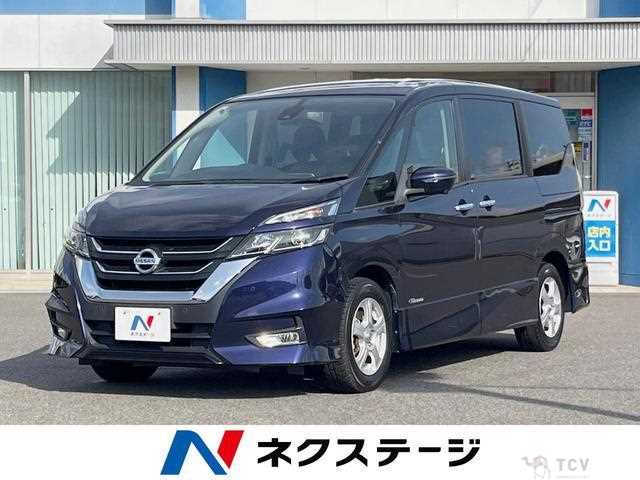 2017 Nissan Serena