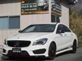 2015 Mercedes-Benz Mercedes-Benz Others