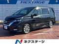 2019 Nissan Serena