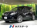 2017 Nissan X-Trail