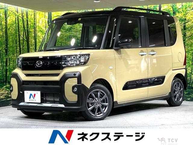 2023 Daihatsu Tanto