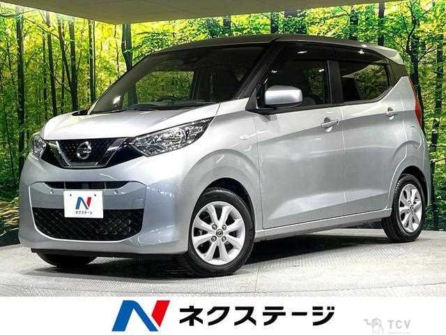 2019 Nissan Nissan Others