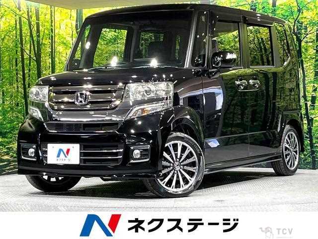 2015 Honda N BOX