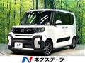 2022 Daihatsu Tanto